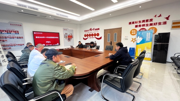 图片.JPG